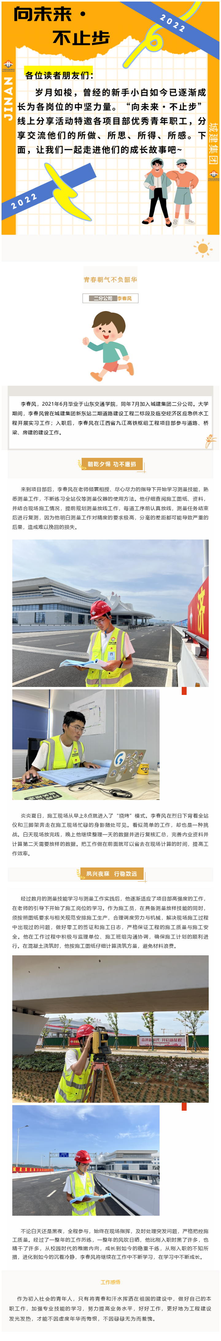 ���g22��(�й���)���¹ٷ���վ